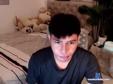versatileasiancummerxxx Chaturbate model profile picture