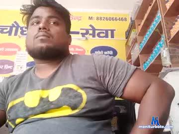 vickynagla27 chaturbate livecam performer profile