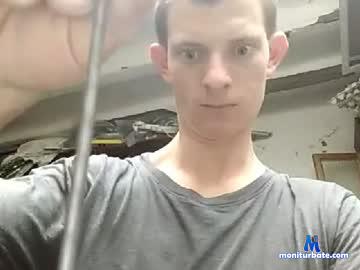 vovkackua Chaturbate model profile picture