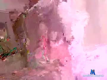 vuipuxxy18 chaturbate livecam performer profile