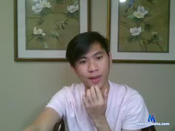wanderboy97 chaturbate livecam performer profile