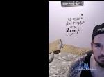 willwelsh87 chaturbate profile picture