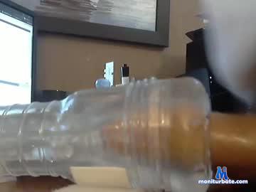 wineman8888 chaturbate livecam performer profile