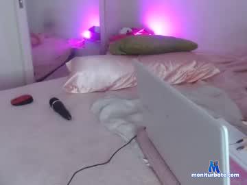 winybaby chaturbate livecam performer profile