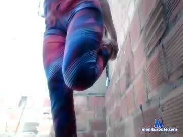 kathya2412 chaturbate livecam performer profile