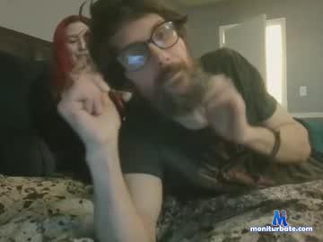 kinky__cream chaturbate livecam performer profile