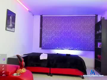 xkull666 chaturbate livecam performer profile