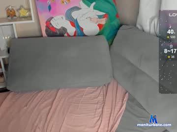 xpinacoladax chaturbate livecam performer profile