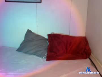 xxasiangoddesmeg19 chaturbate livecam performer profile
