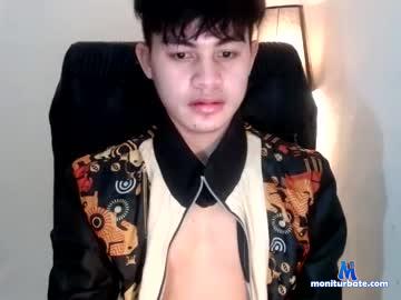 yourlovelyphrodite1 chaturbate livecam performer profile