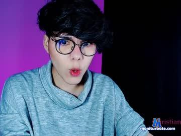 yummy_lan chaturbate livecam performer profile