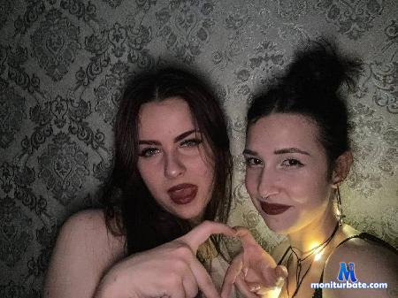 edyth-dryer-and-sunniva-covert flirt4free performer hi dear! We would like to see you every stream!!