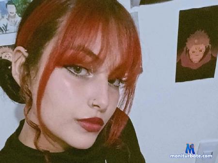 akane-sa flirt4free performer am an extremely passionate and sensual person full of mystery, desire and lots of fun.love exploring