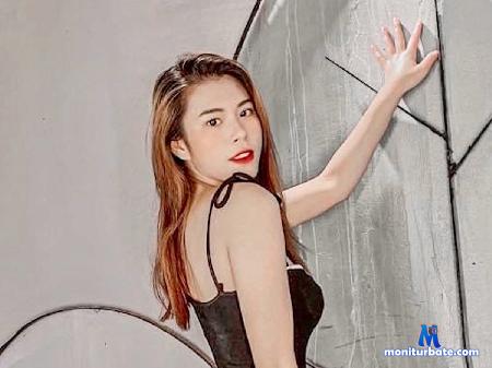 lea-suong flirt4free performer i like to make you cum, i'm very special girl, come to see me you'll not regret.
