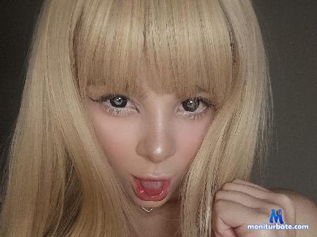 emma-ainsworth flirt4free performer Soft as a whisper, wild as your fantasies, No one will love you the way I do