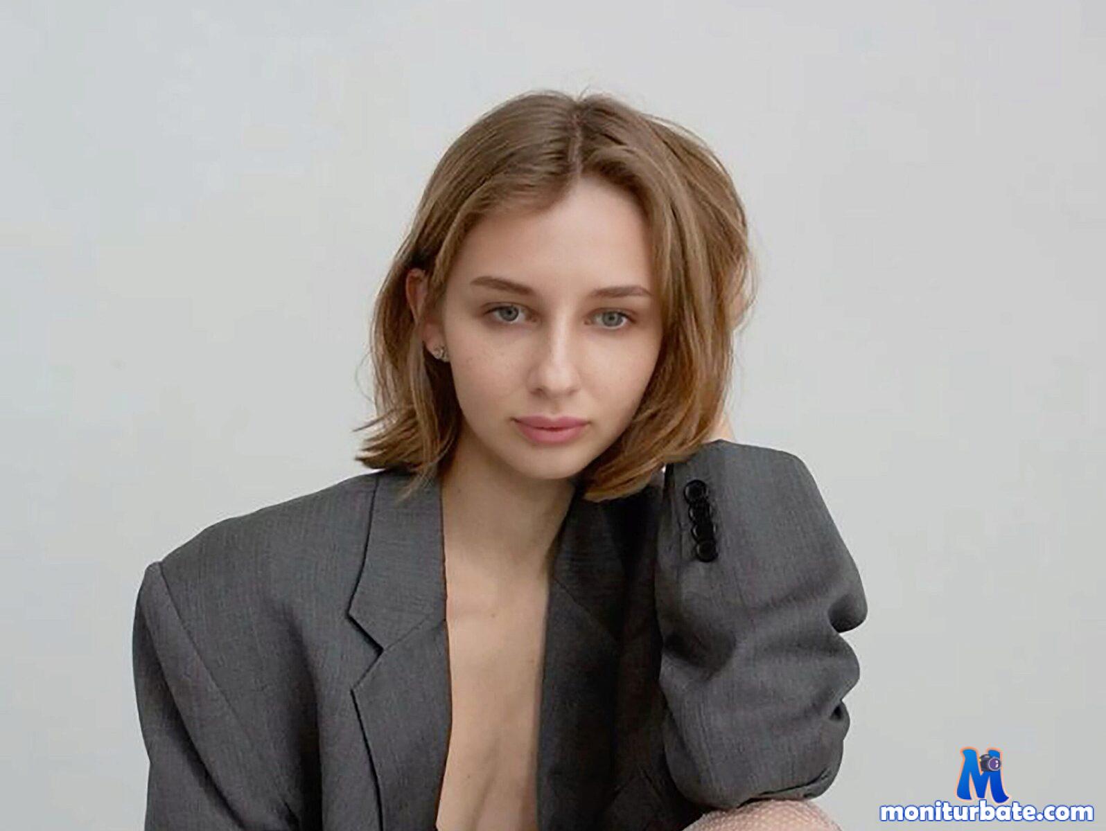 lizzy-fennec Flirt4free performer Nipple Play Vibrator Cock Teasing Cheerleader/Jock Spanking