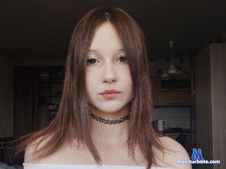 moire-curvey flirt4free performer Hello my samurai! Draw your katana for me ^^