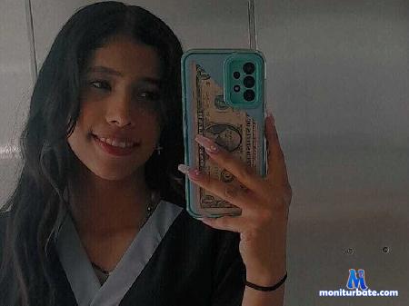 emily-martineez flirt4free performer Well measured, without falling into the vulgar, but maintaining the spark of attraction.