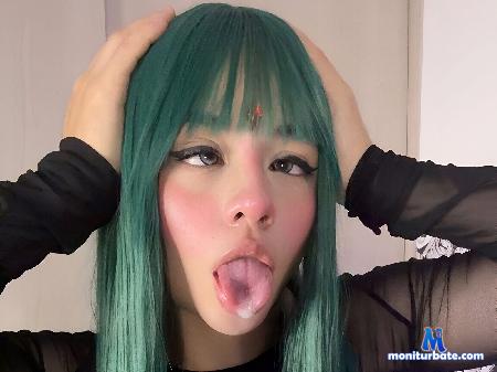 mizuki-young flirt4free performer cosplayer!! let me be ur most  fun character !!