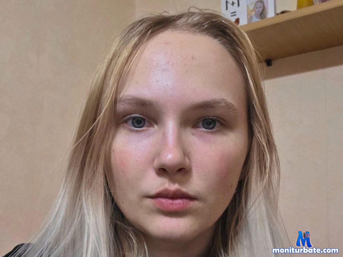 berenice-swann Flirt4free performer Double Penetration Feet Jerk off Instruction Latex Orgasm Control/Denial Teasing Legs Humiliation Spanking Smoking