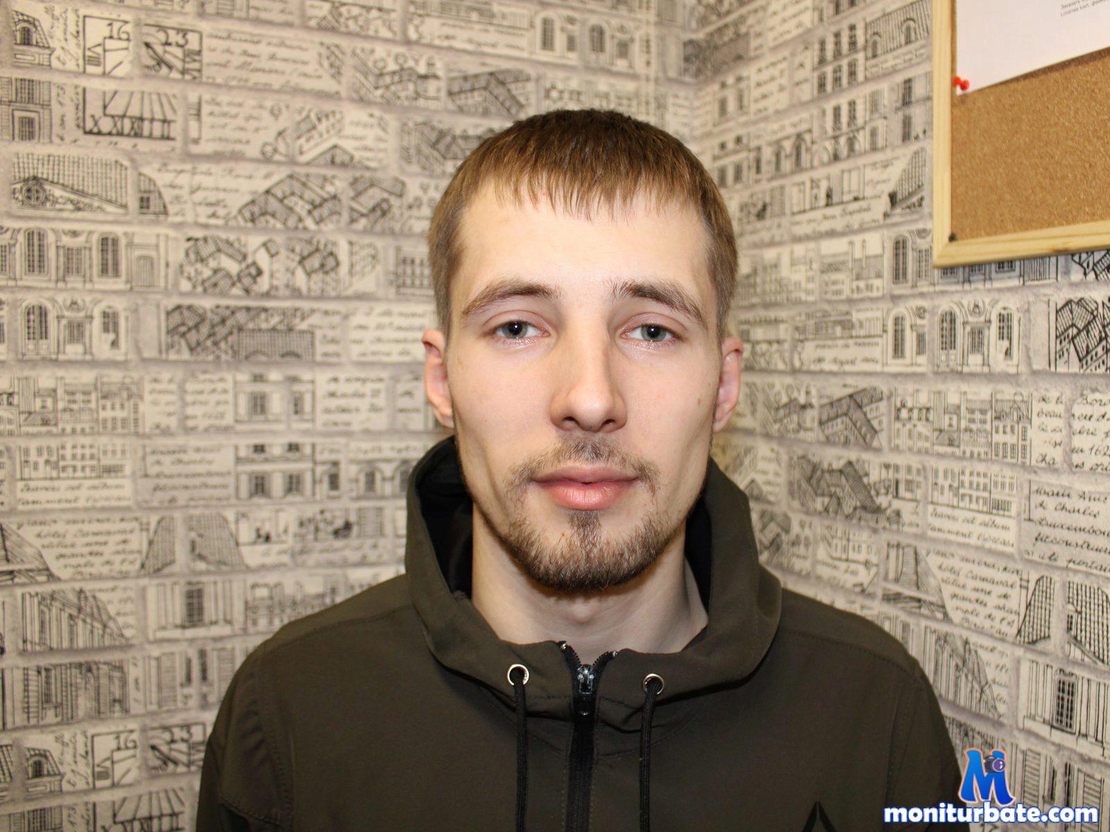 neil-bons Flirt4free performer Feet Nipple Biting Nipple Play Cock Teasing Teasing Legs Piercings and Tattoos Spanking Smoking Muscle Worship