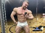 kevin-muscle flirt4free livecam show performer perfect muscles, perfect english and even more perfect cock haha, stick around u might get addicted