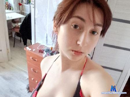 lavenia-beneze flirt4free performer hello guys! let's have some fun together and play with my boobs!