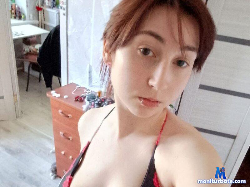 lavenia-beneze Flirt4free performer Anal Nipple Biting Nipple Play Dirty Talk Vibrator Cock Teasing Spanking Gender Play Rimming