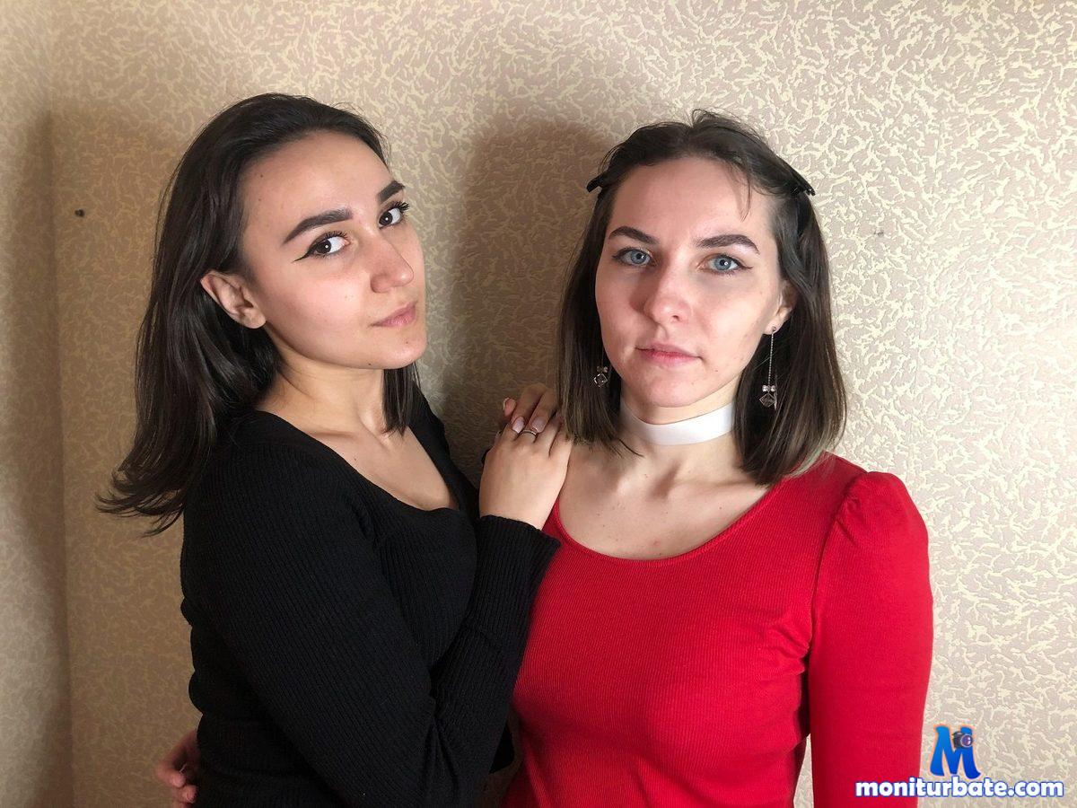 doroty-monno-and-kira-riberio Flirt4free performer 