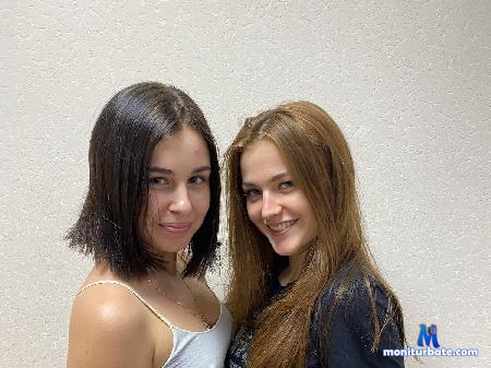 bertha-ballard-and-emily-adderiy flirt4free performer Hello my dear