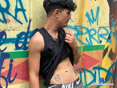 eduardo-netboywell flirt4free performer let's go to fun with my cock cock 