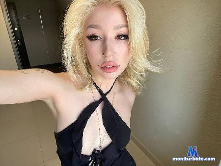 sally-cha flirt4free performer Superb Gorgeous blonde, slim and fit, hot and porn, all you may dream off! Come check me out and get