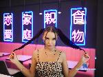 iam-samy flirt4free livecam show performer A burning  brunette will show her bright orgasm for you.