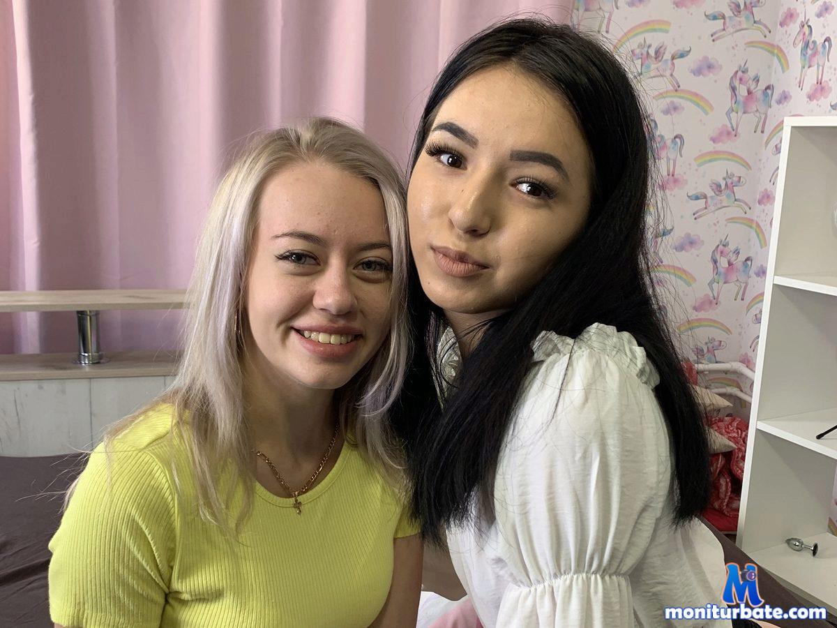 nurza-alonso-and-ruth-cole Flirt4free performer 