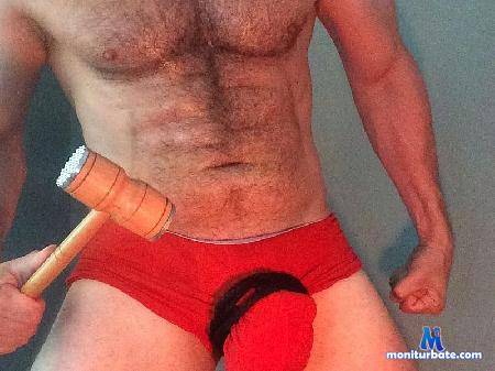 matty-steel flirt4free performer I am THE cock &amp; ball torture expert, with INDESTRUCTIBLE cock &amp; balls - want to test them??!