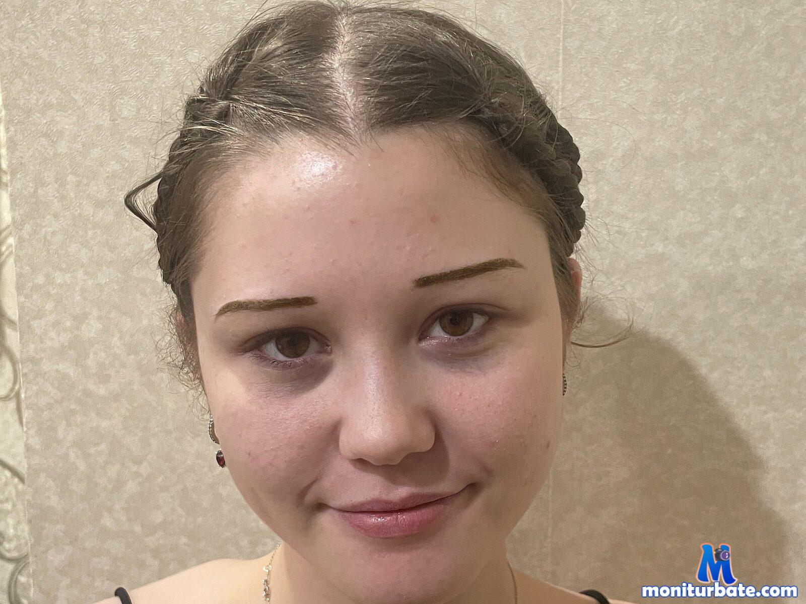 antonio-bigford Flirt4free performer Boss / Secretary Cock Teasing