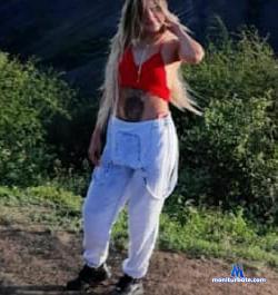 amaloa_13 stripchat livecam performer profile
