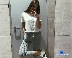 ShawtySweet stripchat livecam performer profile