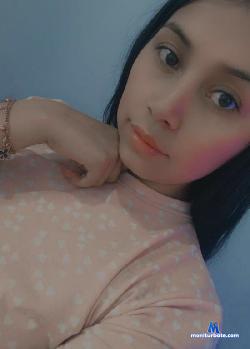 luciana011 stripchat livecam performer profile