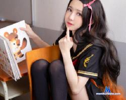 Kim_Yoo_Jung stripchat livecam performer profile