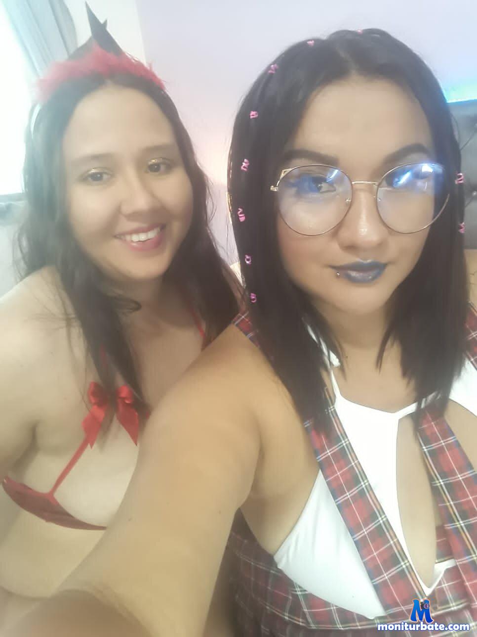 susane_roxanne Stripchat performer