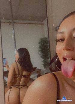 nolababy_616 stripchat livecam performer profile