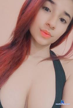 cute_swan_ stripchat livecam performer profile