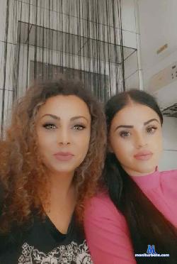 Lesby2Squirt stripchat livecam performer profile