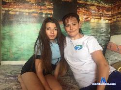 chocolateVip stripchat livecam performer profile