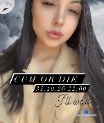 Anna_Sweety stripchat livecam show performer room profile