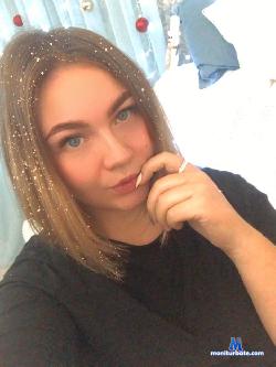 _Cute_Meow_ stripchat livecam performer profile