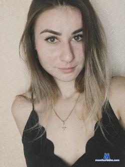 xxx_Emma_xxx stripchat livecam performer profile