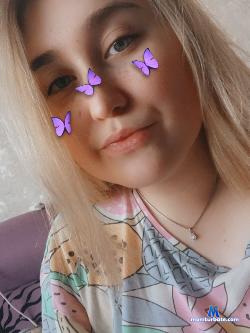 fire_devilx stripchat livecam performer profile