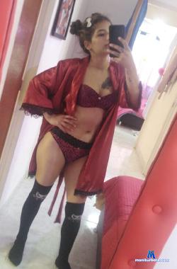 dayana-squirt stripchat livecam performer profile